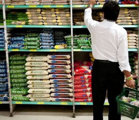 Mercado financeiro reduz previsão da inflação para 4,86%