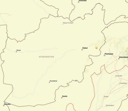 Novo terremoto de 5,2 de magnitude atinge Afeganistão, diz USGS