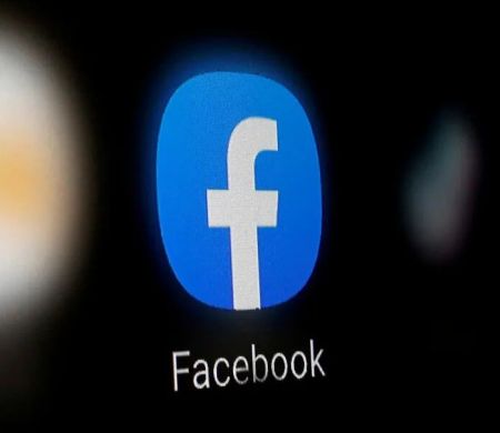 Meta lucrou US$ 16 bi com anúncios de golpes e produtos ilegais em 24, diz agência