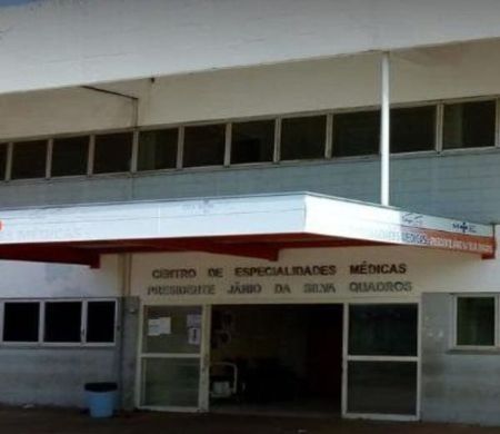 Prefeitura abre licitação da obra para reforma do CEM 