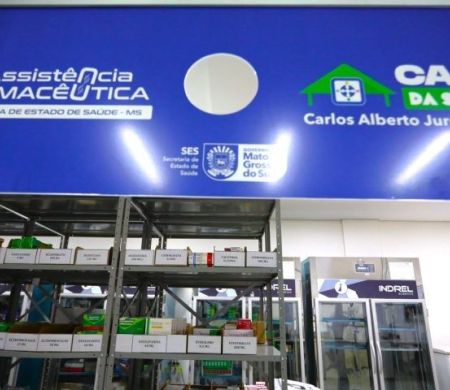 Feriados de fim de ano alteram funcionamento da Casa da Saúde