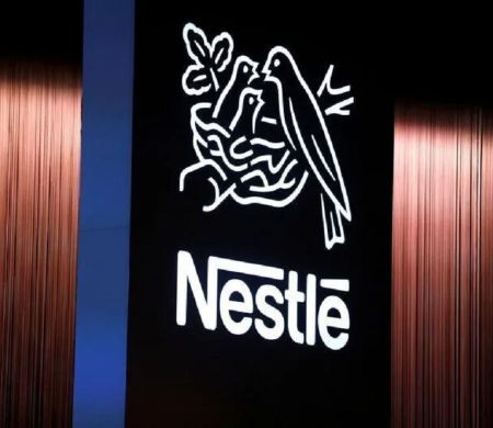 Anvisa suspende a venda de lotes de fórmula infantil da Nestlé no Brasil