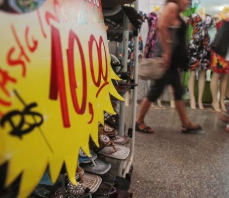 Mercado financeiro revisa inflação para 4,71% este ano