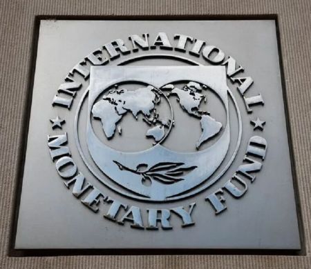 FMI eleva previsão do PIB do Brasil e cita efeito da guerra&nbsp;