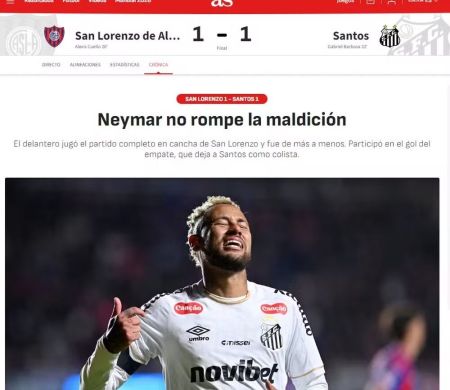 As, da Espanha, destaca 'lampejos de genialidade técnica' de Neymar&nbsp;