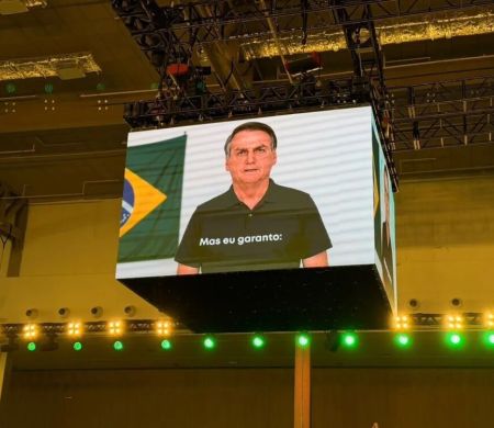 Defesa diz ao STF que Bolsonaro não autorizou uso de vídeo gerado por IA