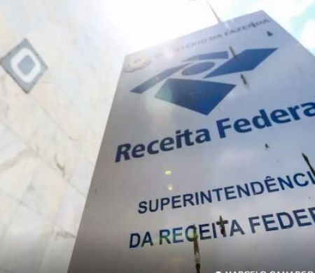 Receita bate R$ 264,4 bilhões em junho, com crescimento de 7,7%