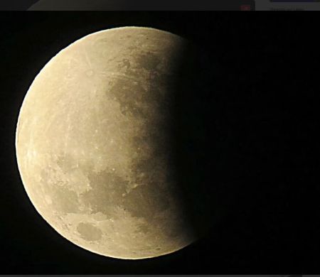 Novo eclipse lunar vai poder ser visto em todo Brasil&nbsp;