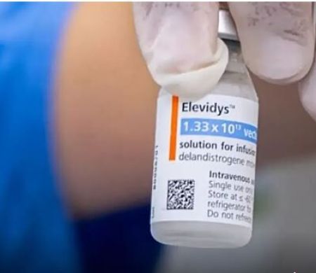 Roche pede e Anvisa cancela registro do Elevidys para doença rara