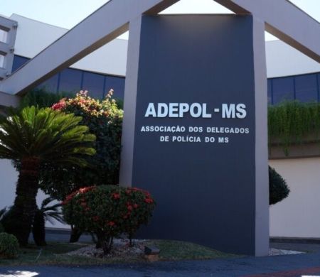 Governo quer endurecer regras para ingresso na carreira de delegado&nbsp;