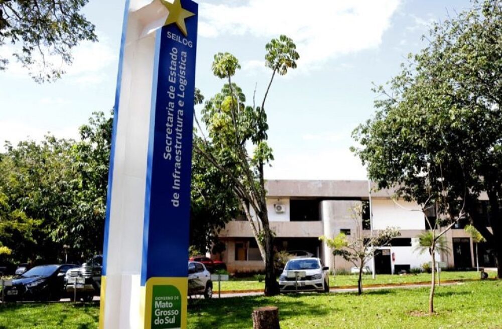 Sede da Seilog no Parque dos Poderes (Foto: Chico Ribeiro/Seilog)